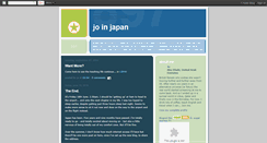 Desktop Screenshot of jo-in-japan.blogspot.com