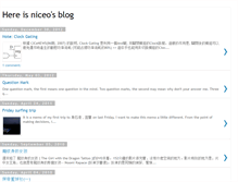 Tablet Screenshot of niceo.blogspot.com