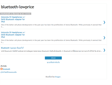 Tablet Screenshot of bluetooth-lowprice.blogspot.com