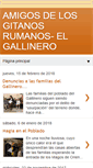Mobile Screenshot of gitanosrumanoselgallinero.blogspot.com