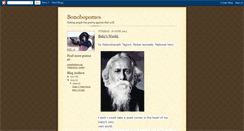 Desktop Screenshot of bonobopomes.blogspot.com