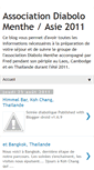 Mobile Screenshot of diabolomenthe-asie.blogspot.com