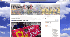 Desktop Screenshot of labornetjp.blogspot.com