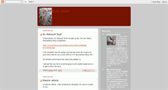 Desktop Screenshot of makikojp.blogspot.com
