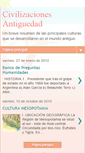 Mobile Screenshot of antiguasculturas-sairsavi.blogspot.com
