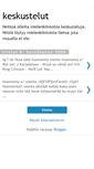 Mobile Screenshot of keskustelut.blogspot.com