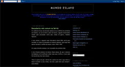 Desktop Screenshot of mundoeslavo.blogspot.com
