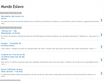Tablet Screenshot of mundoeslavo.blogspot.com
