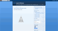 Desktop Screenshot of learnchineseshanghai.blogspot.com