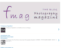 Tablet Screenshot of f-mag.blogspot.com