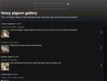 Tablet Screenshot of fancy-pigeon-gallery.blogspot.com