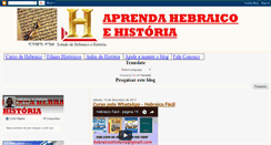 Desktop Screenshot of hebraicoehistoria.blogspot.com