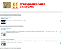 Tablet Screenshot of hebraicoehistoria.blogspot.com