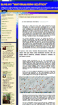 Mobile Screenshot of materialismoecletico.blogspot.com
