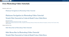Desktop Screenshot of my-free-photoshop-video-tutorials.blogspot.com