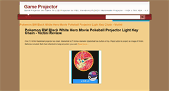 Desktop Screenshot of gameprojector.blogspot.com