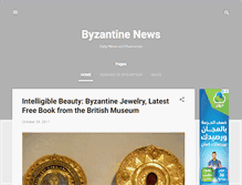 Tablet Screenshot of byzantinenews.blogspot.com