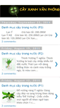 Mobile Screenshot of cayxanhvanphong.blogspot.com