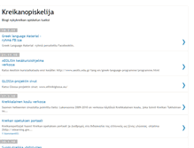 Tablet Screenshot of kreikanopiskelija.blogspot.com