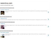 Tablet Screenshot of neonvirus.blogspot.com