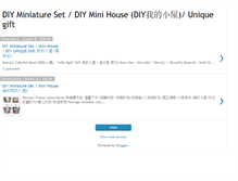Tablet Screenshot of diy-minihouse.blogspot.com