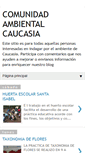 Mobile Screenshot of comunidadambientalcaucasia.blogspot.com