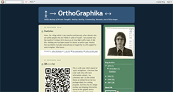 Desktop Screenshot of orthographika.blogspot.com