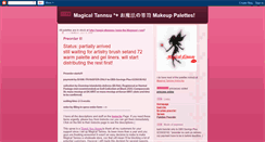 Desktop Screenshot of magicaltannsu-palettes.blogspot.com