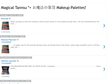 Tablet Screenshot of magicaltannsu-palettes.blogspot.com