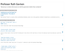 Tablet Screenshot of gavison.blogspot.com