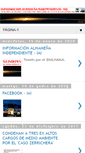 Mobile Screenshot of informacionalhamaindependiente.blogspot.com