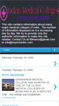 Mobile Screenshot of medicalcollegesofindia.blogspot.com