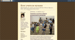 Desktop Screenshot of klavesin.blogspot.com