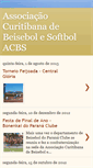 Mobile Screenshot of beisebolsoftbol.blogspot.com