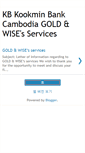 Mobile Screenshot of kbgoldwise.blogspot.com