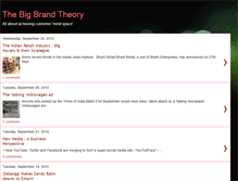 Tablet Screenshot of bigbrandtheory.blogspot.com