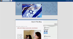 Desktop Screenshot of hoosforisrael.blogspot.com