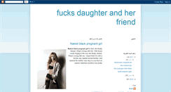 Desktop Screenshot of fucks-daughter-and-her-friend-692.blogspot.com