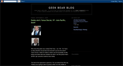 Desktop Screenshot of geekbearblog.blogspot.com
