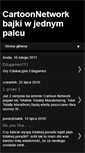 Mobile Screenshot of cartoonnetworkbaje.blogspot.com
