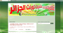 Desktop Screenshot of algerian-torrents.blogspot.com