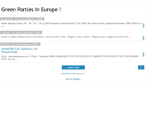 Tablet Screenshot of green-europe.blogspot.com