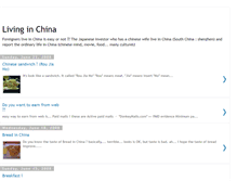Tablet Screenshot of livingin-china.blogspot.com