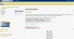 Desktop Screenshot of comunidadejudaica.blogspot.com