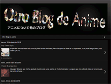 Tablet Screenshot of otroblogdeanime.blogspot.com