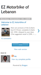Mobile Screenshot of ezmlebanon.blogspot.com