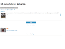 Tablet Screenshot of ezmlebanon.blogspot.com