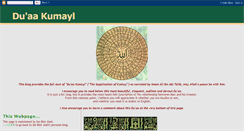 Desktop Screenshot of duaakumayl.blogspot.com