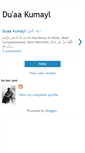 Mobile Screenshot of duaakumayl.blogspot.com