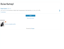 Tablet Screenshot of duaakumayl.blogspot.com